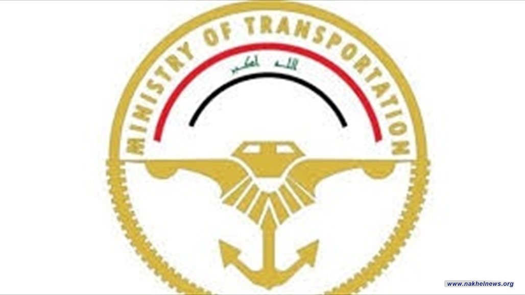 النقل تعلن تعليق رحلات الخطوط الجوية مع ايران بعد ظهور حالات اصابة بفايروس "كورونا